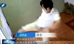 男子最新爆料视频,惊人内幕曝光